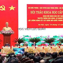 Học viện Lục quân tham dự Hội thảo khoa học nhân kỷ niệm 80 năm Ngày thành lập Quân đội nhân dân Việt Nam, 35 năm Ngày hội Quốc phòng toàn dân
