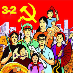Lịch sử và ý nghĩa sự ra đời của Đảng Cộng sản Việt Nam
