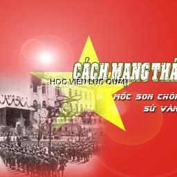 Vận dụng những bài học kinh nghiệm đấu tranh giành thắng lợi cách mạng tháng Tám vào nâng cao chất lượng giảng dạy và nghiên cứu khoa học của Khoa Tăng thiết giáp hiện nay
