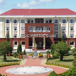 80 năm Học viện Lục quân - vững bước dưới lá cờ vẻ vang của Đảng