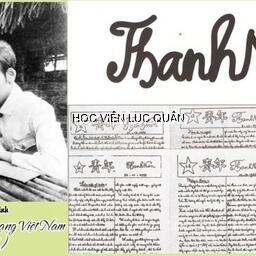 Phát huy truyền thống Báo chí Cách mạng Việt Nam, đẩy mạnh công tác tuyên truyền chào mừng 80 năm Ngày truyền thống Học viện Lục quân